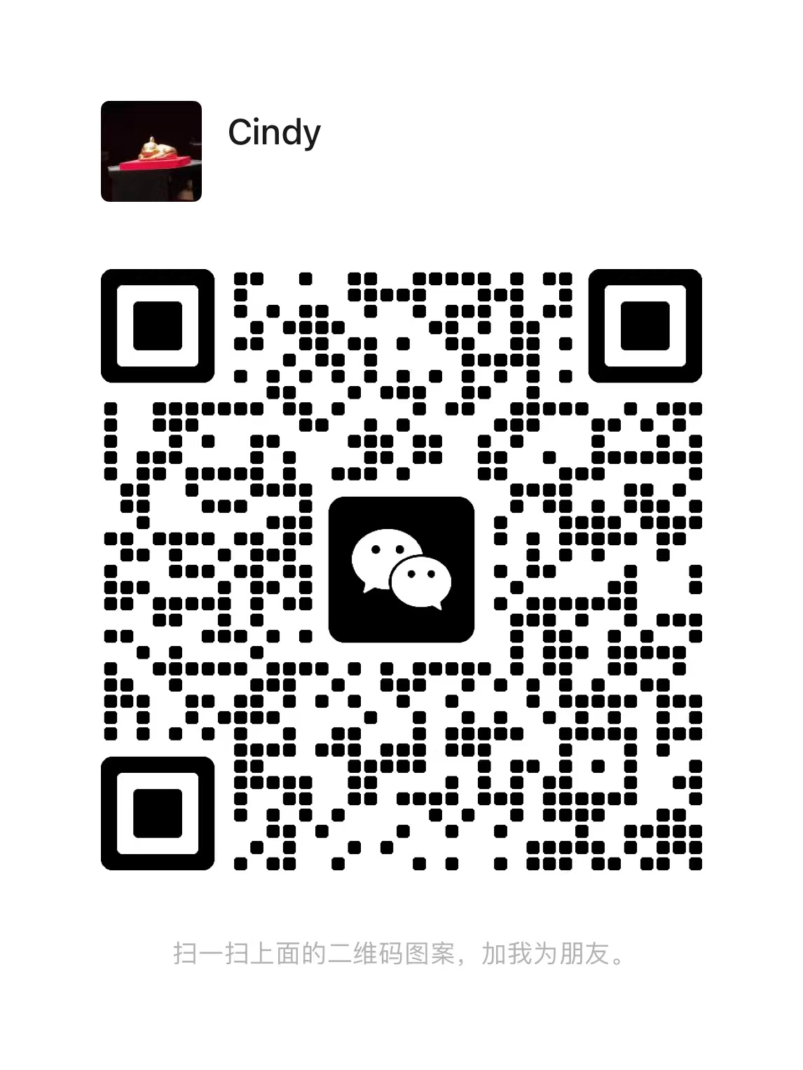 WeChat QR Code